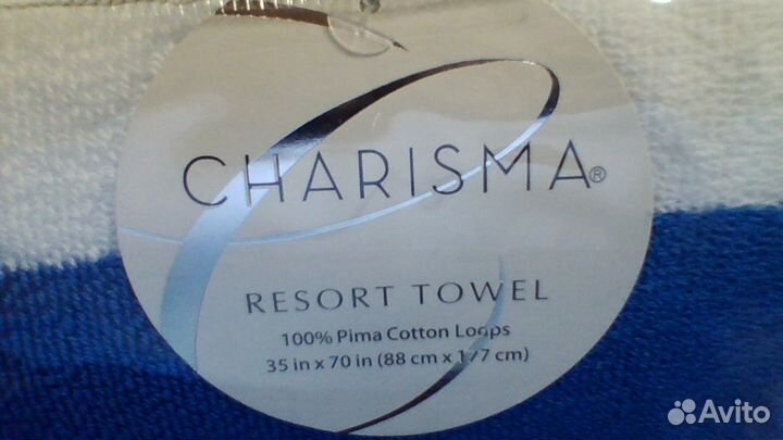 Полотенце 88х177