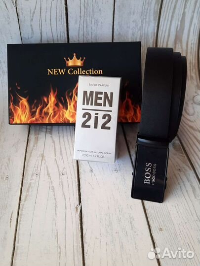 Мужской подарочный набор 2 в 1