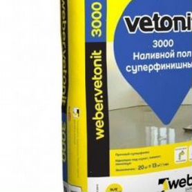 Пол наливной суперфинишный Weber Vetonit 3000 20 к