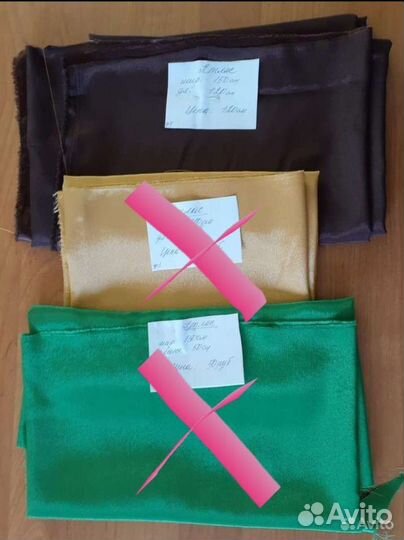 Ткань для рукоделия