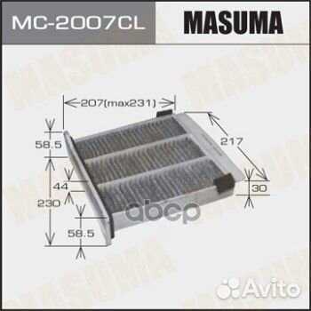 Фильтр салона mc2007cl Masuma