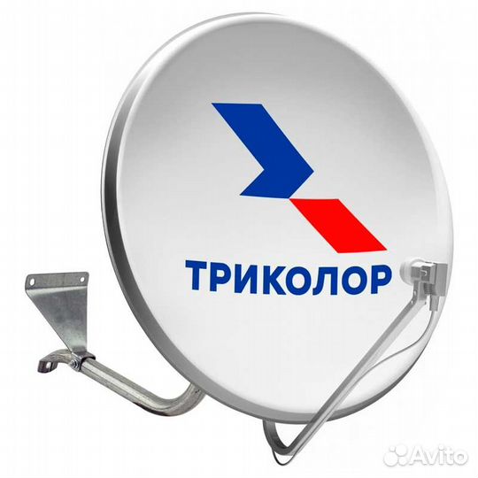 Установка спутниковых антенн 