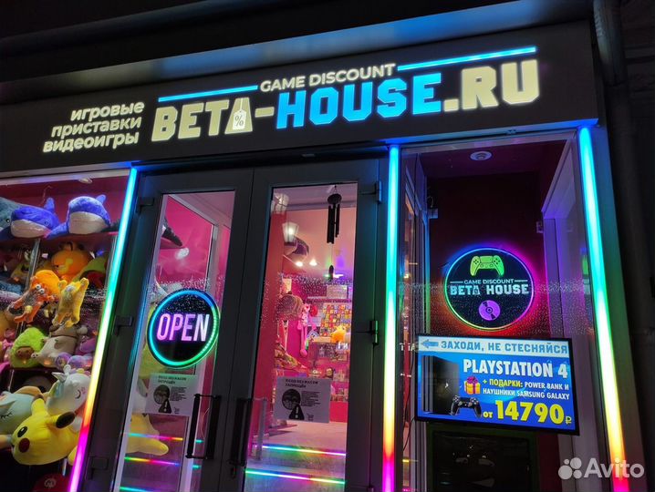 Зарядная станция для геймпадов PS4