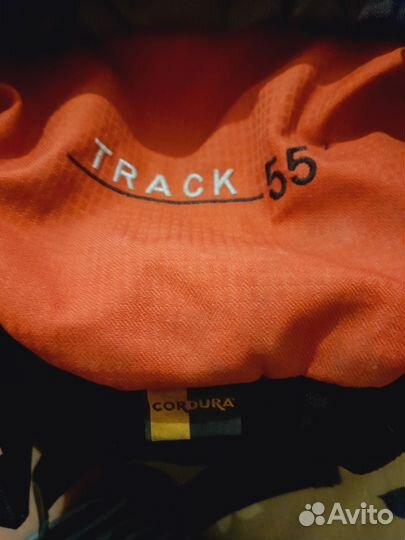 Рюкзак туристический