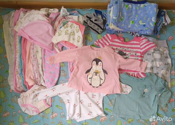 2 пакета детские вещи 0-12мес