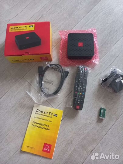 Приставка для телевизора