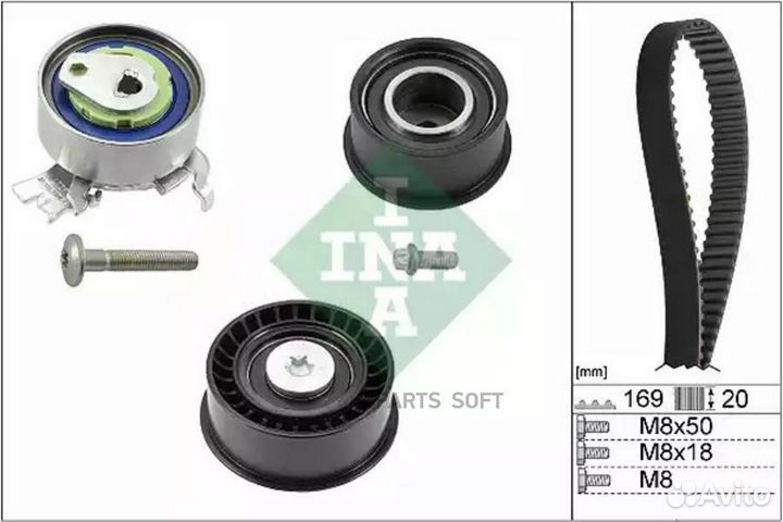 INA 530007810 Комплект грм opel astra I F (1991-20