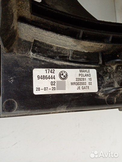 Вентилятор радиатора Bmw 5Er G30 2016-2020