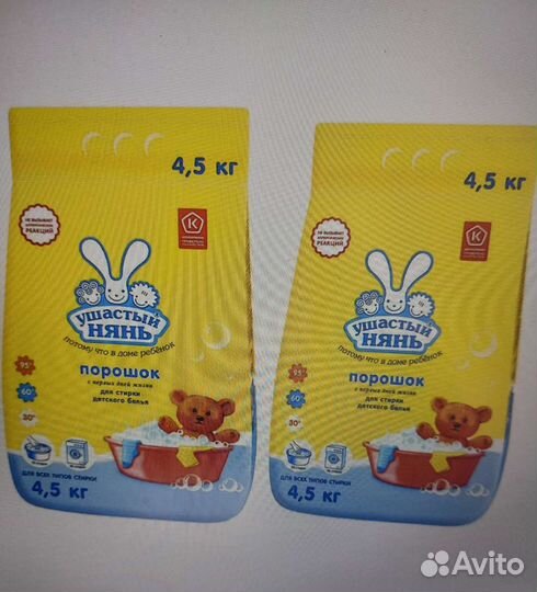 Стиральный порошок ушастый нянь 9 кг