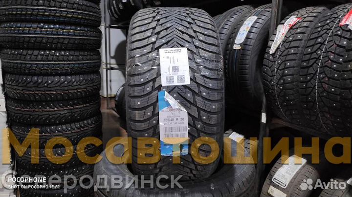 Nokian Tyres Hakkapeliitta 10 EV 285/40 R20 108T