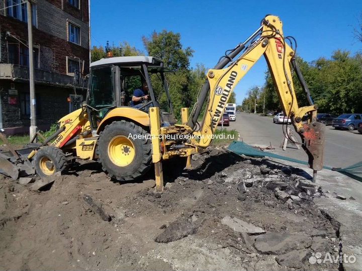 Услуги экскаватора. Гидромолот