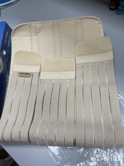 Бандаж послеоперационный