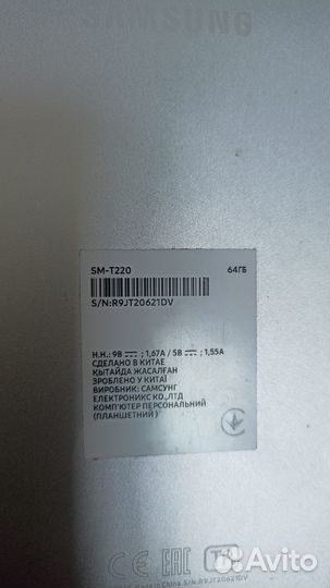 Планшет samsung galaxy tab a7 lite арт4649