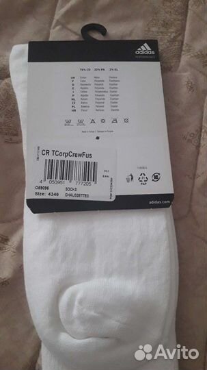 Носки adidas