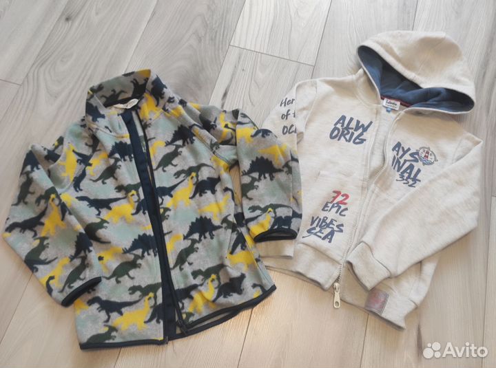 Одежда для мальчика 122-128 пакетом