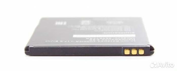 Аккумулятор для Tele2 Maxi 365675AR