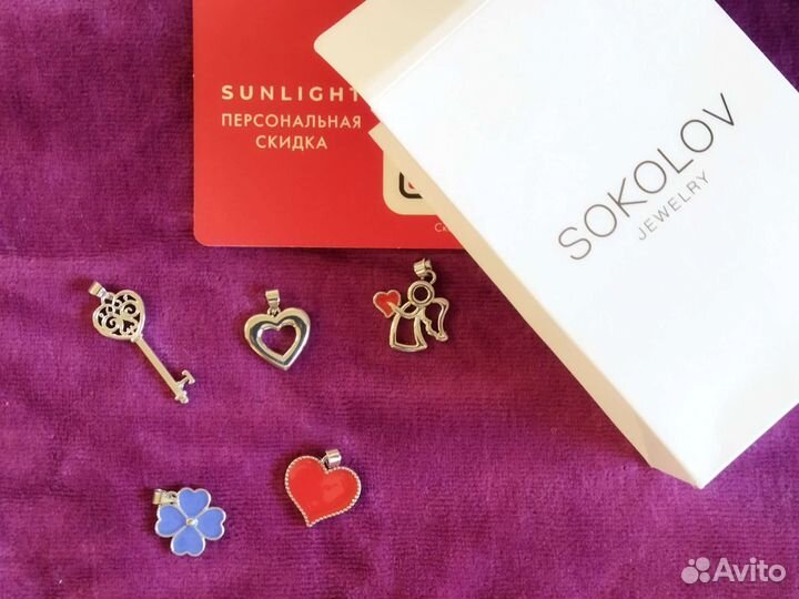 Подвески Sunlight, Sokolov