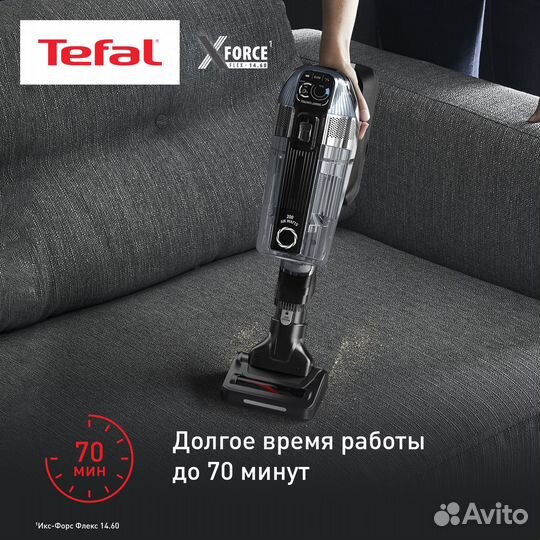 Пылесос tefal ty99a8wo черный