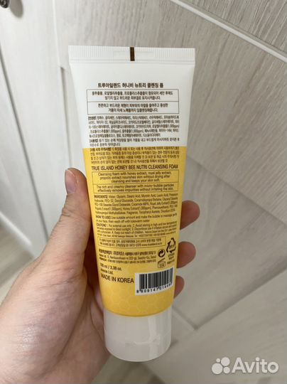 Очищающая пенка с экстрактом маточного молочка