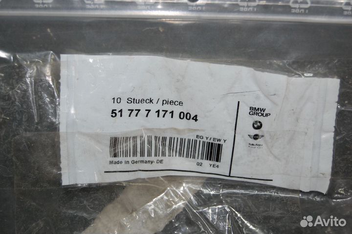 Насечные заклёпки - BMW X3 F25