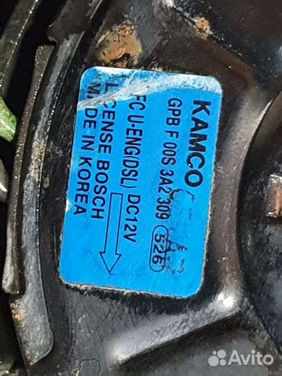 Диффузор вентилятора Hyundai Matrix FC 2001-2010