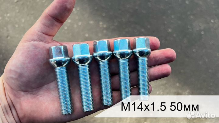 Болты колесные mercedes 2204000170 0009901807