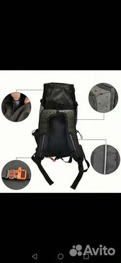 Рюкзак-переноска