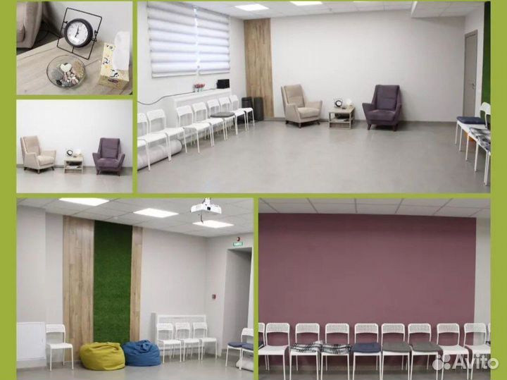 Аренда кабинетов и залов в центре города