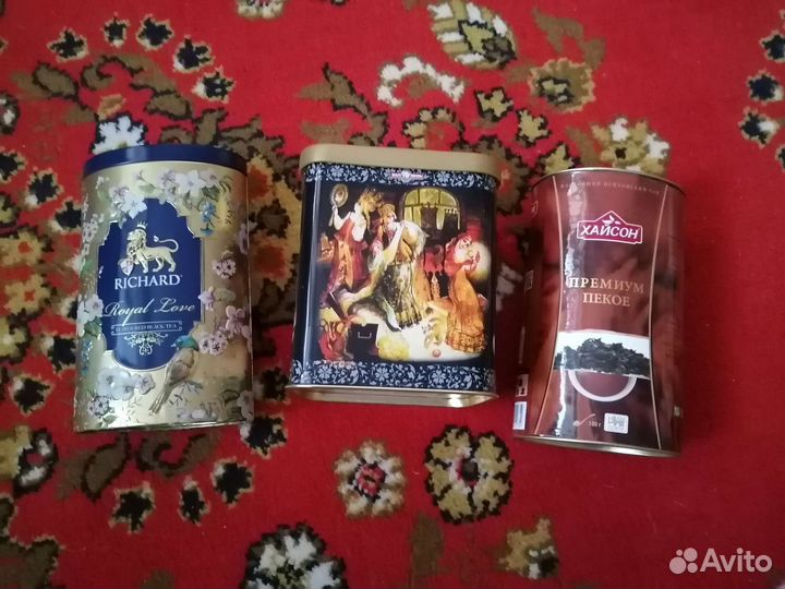 Банки жестяные из под чая, кофе, конфет