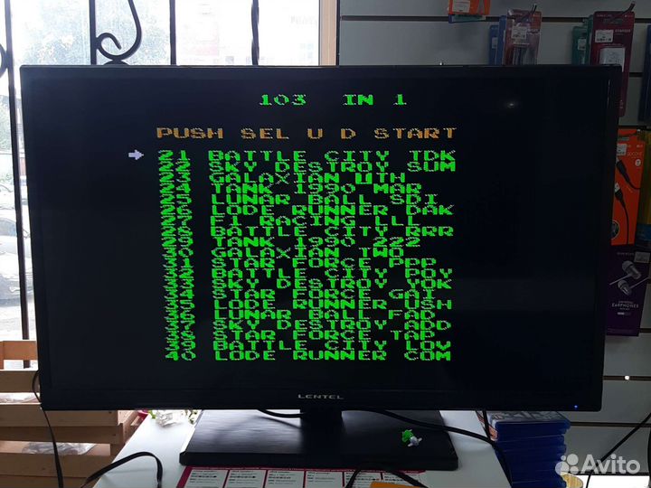 Картриджи 8 бит 103 в 1 (Dendy)