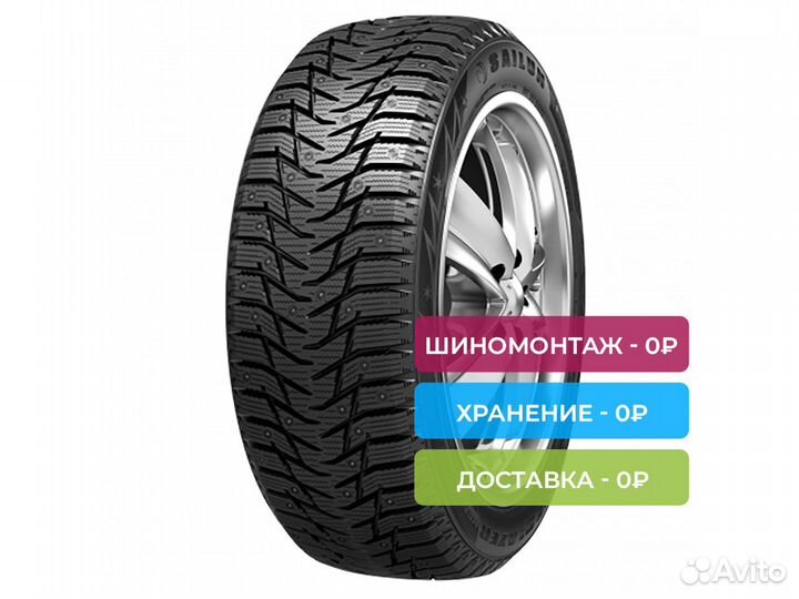 Sailun Ice Blazer WST3 215/70 R15 98T