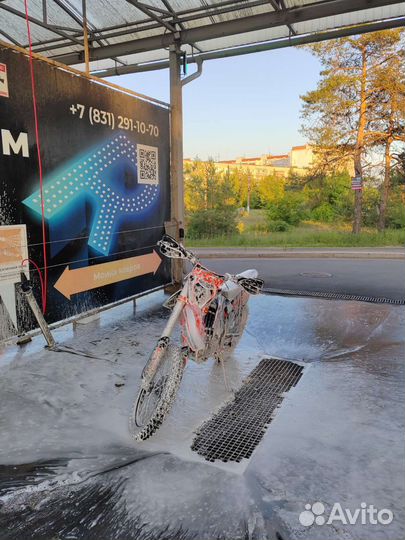 Progasi hardcore 450