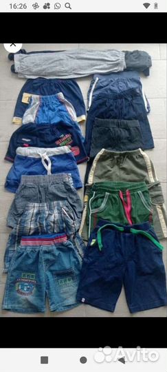 Вещи для Елены