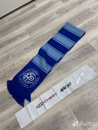 Шарф фк ротор волгоград 2013-15