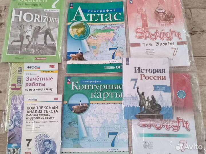 Рабочие тетради 7 класс новые 2023 год