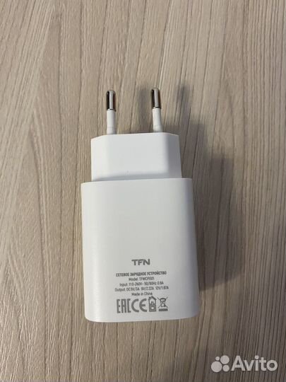 Зарядное устройство на iPhone