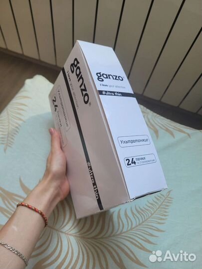 Презервативы Ganzo (ultra thin)