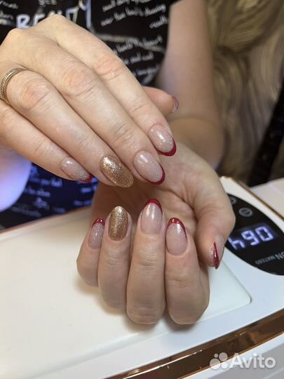 Маникюр педикюр