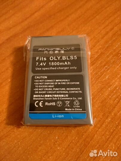 Аккумулятор BLS5 для Olympus