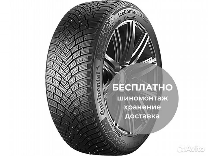 Continental IceContact 3 225/50 R18 99T