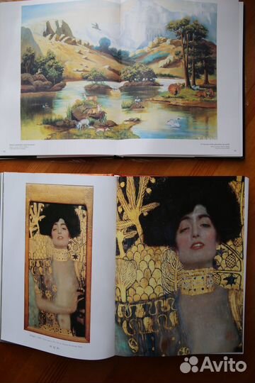 Густав Климт. Большая коллекция. Никас Сафронов