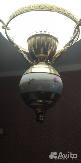 Светильник подвесной бу