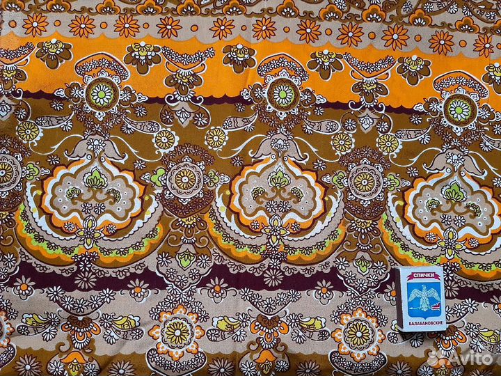 Ссср.Шелк натуральный