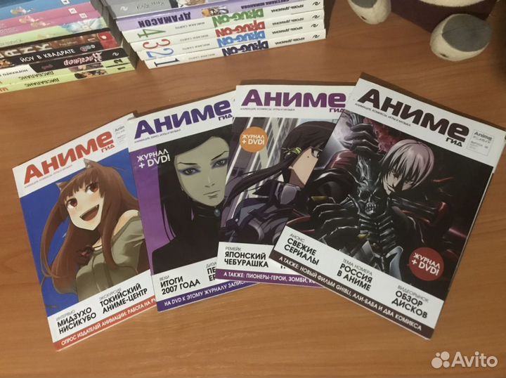 Манга/Манхва