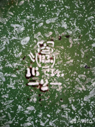 Кастрюля СССР