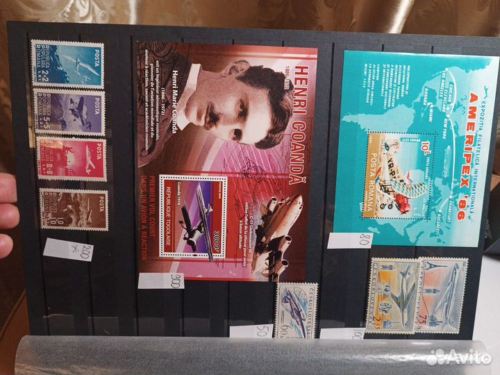 Марки авиация