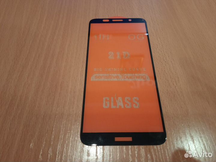 Защитное стекло Huawei Honor 7A