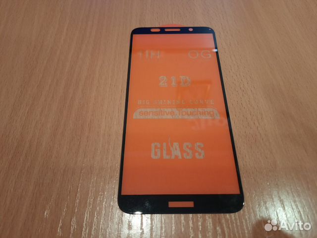 Защитное стекло Huawei Honor 7A