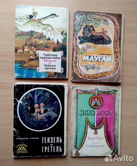 Набор открыток СССР