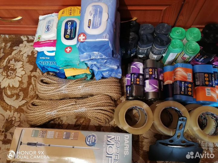 Хозяйственные мелочи пакетом